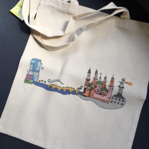 Tote Bag 'Skyline Zaragoza' de algodón orgánico